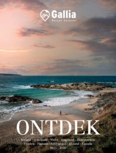 visual-brochures-gallia-bib-december-2025